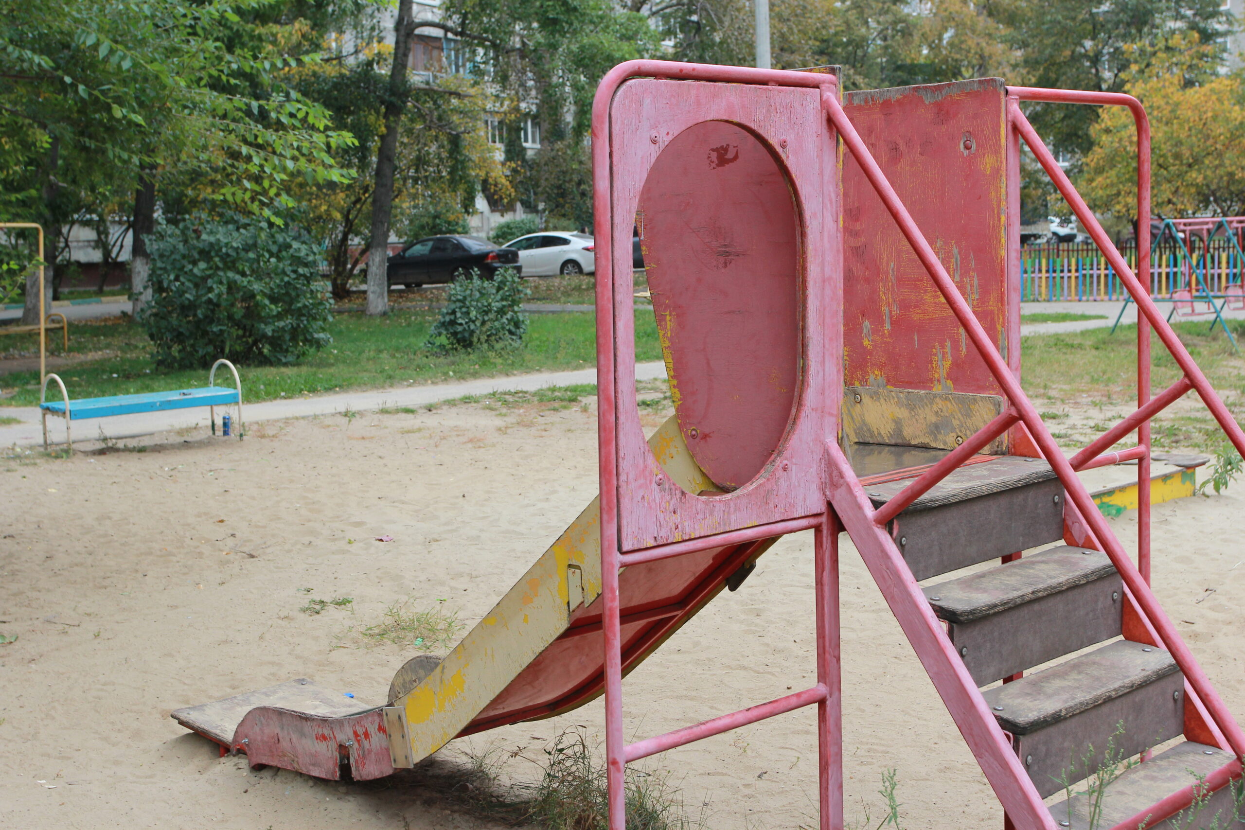 Playset Removal